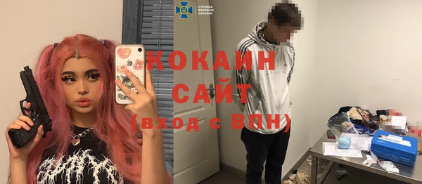 дистиллят марихуана Нягань