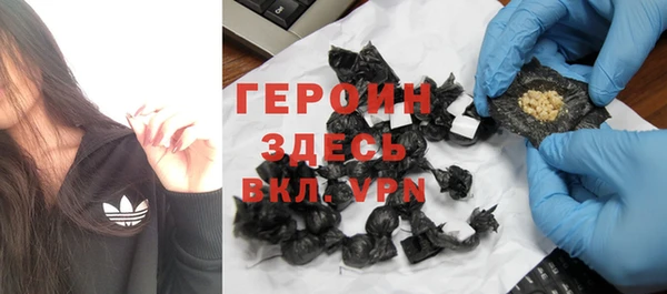 apvp Новодвинск