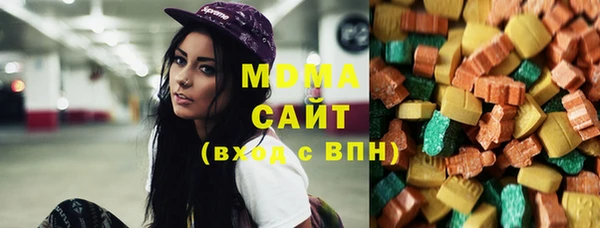 амф Куровское