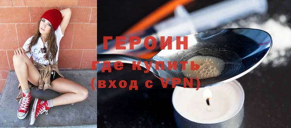 apvp Новодвинск