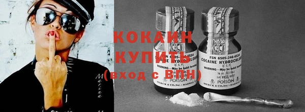 кокс Баксан