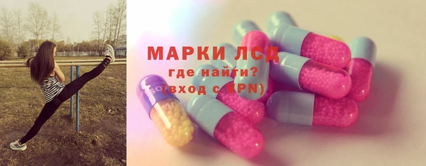 твердый Курчалой