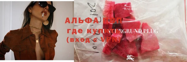 дистиллят марихуана Нягань