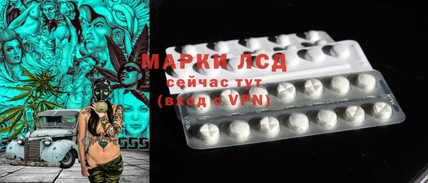 дистиллят марихуана Нягань