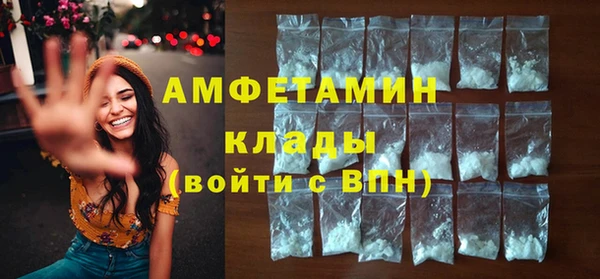 кокаин перу Куртамыш