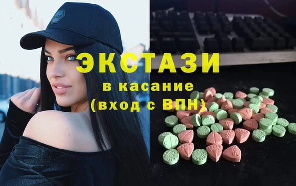 дистиллят марихуана Нягань