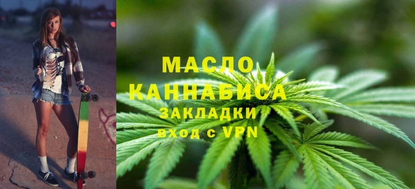 эйфоретик Нязепетровск