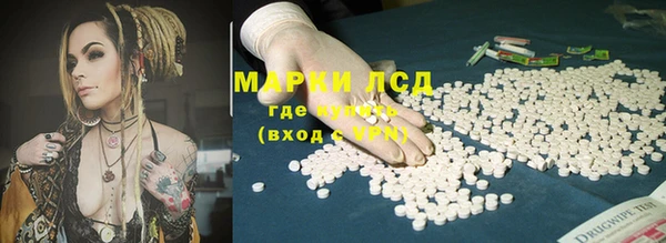 ALPHA-PVP Няндома