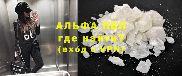 дистиллят марихуана Нягань