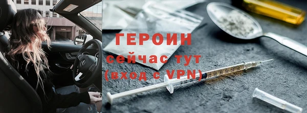 дистиллят марихуана Нягань