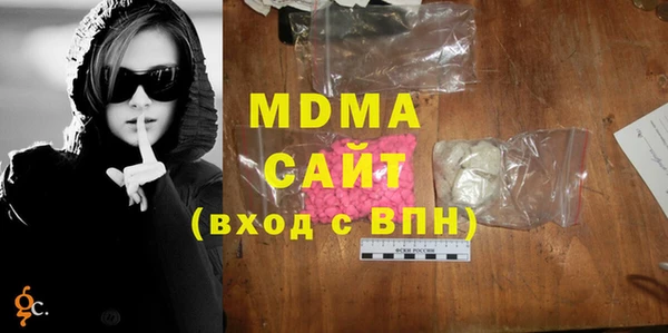 дистиллят марихуана Нягань