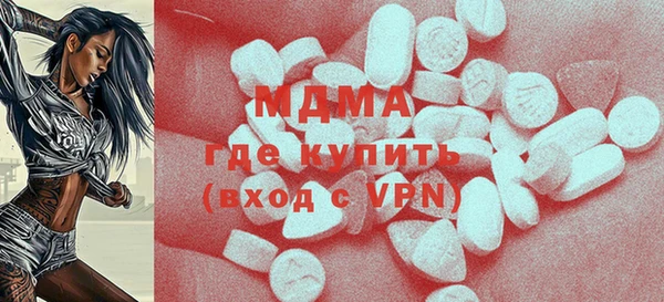 дистиллят марихуана Нягань