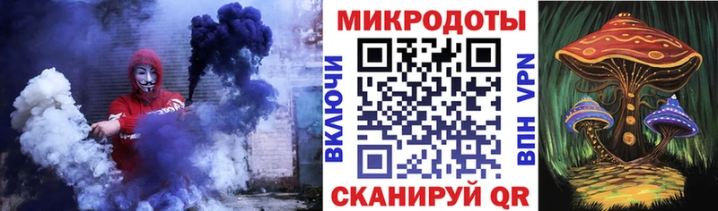 где продают   Мамадыш  Псилоцибиновые грибы MAGIC MUSHROOMS 